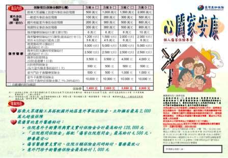 [HyperLink1]