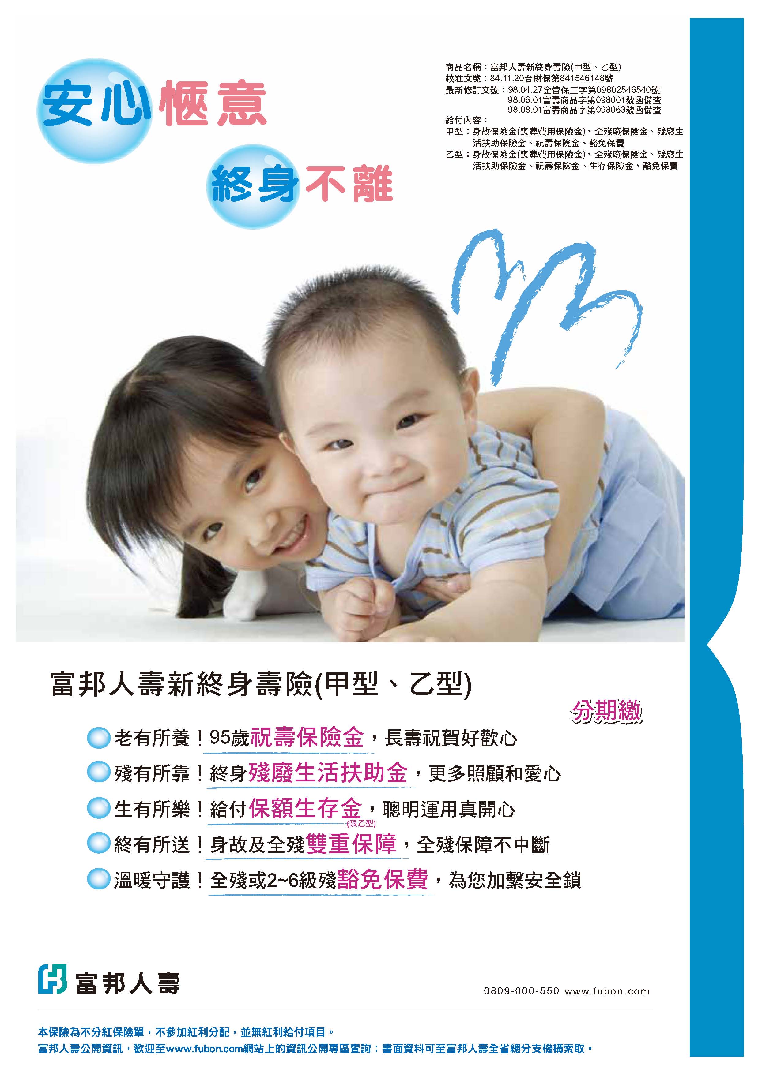 [HyperLink1]