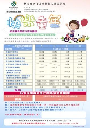[HyperLink1]