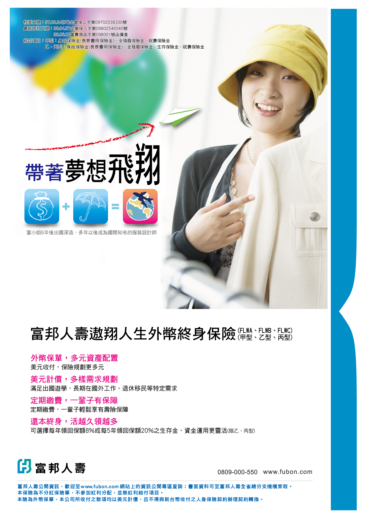 [HyperLink1]