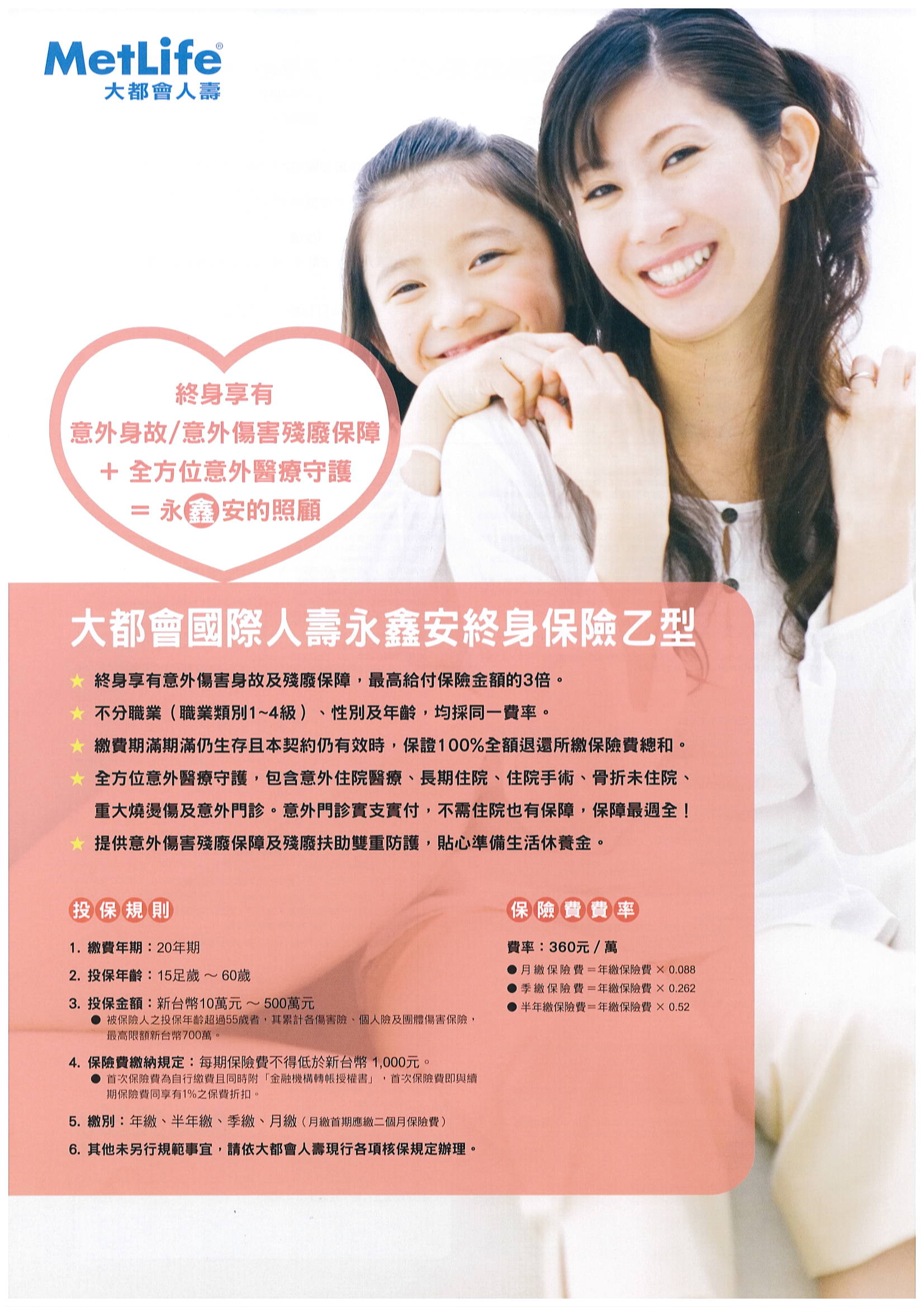 [HyperLink1]